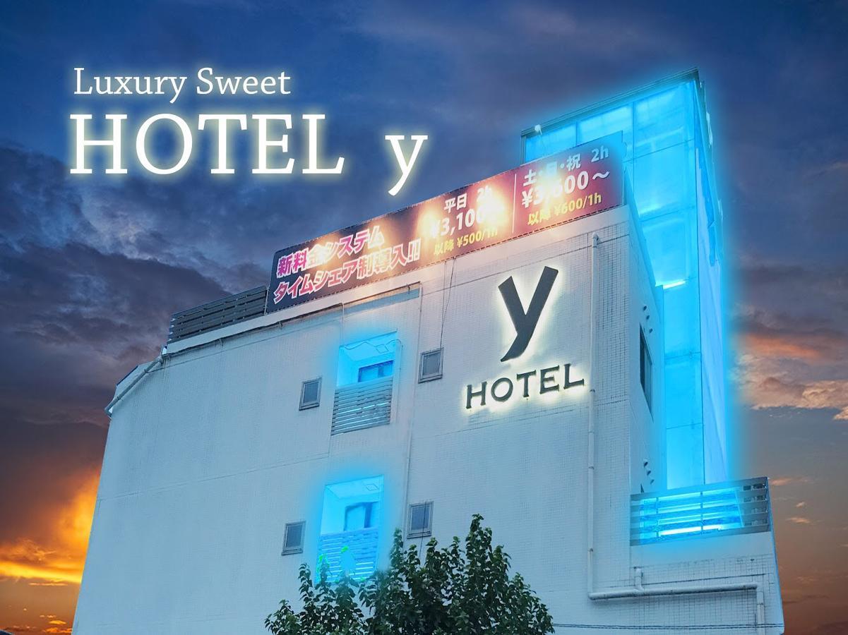 Eight Prince Hotel -Adult Only- Tokorozawa Bagian luar foto